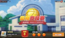 每日爆料大赛精彩内容 朝阳吃瓜网51,每日爆料大赛精彩内容大盘点！