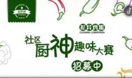 每日大赛 吃瓜爆料短剧吃瓜爆料大赛每日聚集地,吃瓜爆料短剧，揭秘娱乐圈幕后风云，这里是你的吃瓜聚集地！