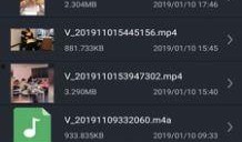 吃瓜炸裂聊天记录视频.每日有料,吃瓜炸裂！每日有料聊天记录视频揭秘娱乐圈幕后真相